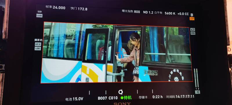 师宗县广告片制作：文旅项目专属，用故事化镜头讲好城市与景区魅力！